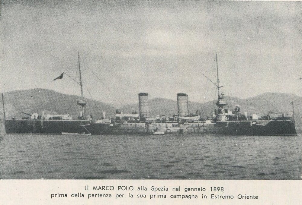 R.N. Marco Polo1898.jpg